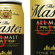 Illustration for article titled Chinese Counterfeiters Misspell Japanese Beer Brands